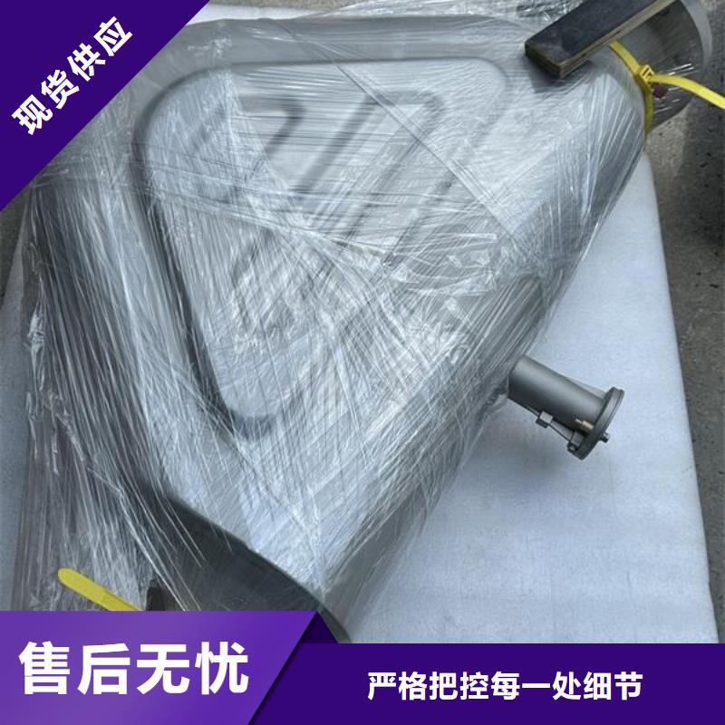模具表面喷砂处理加工方法