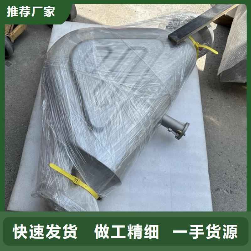 上海喷砂加工厂做工精细