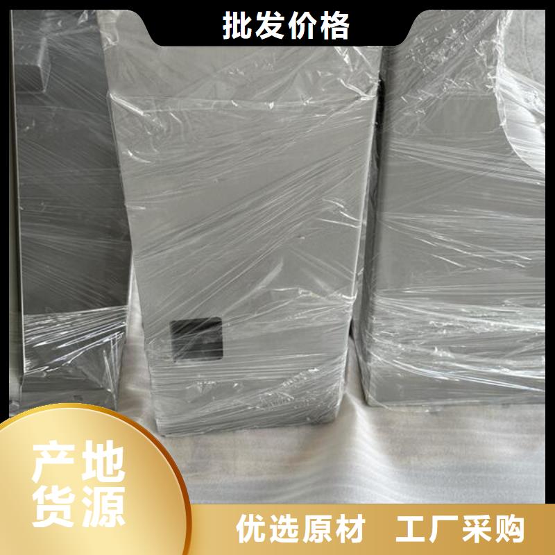 PCABS喷砂处理
