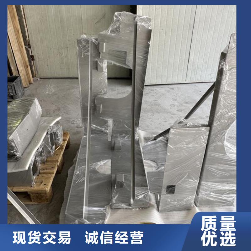板材眼镜框喷砂处理工艺哪里有