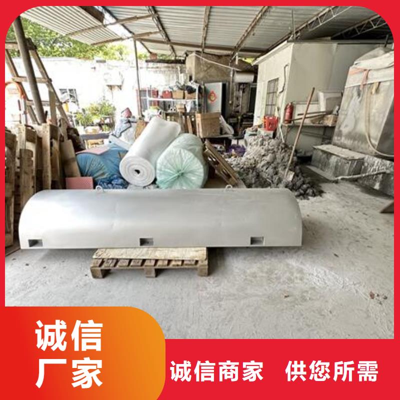 玻璃钢化后喷砂怎么处理