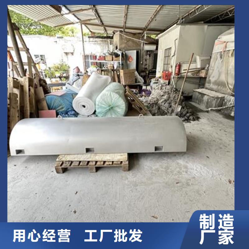 玻璃钢化后喷砂怎么处理