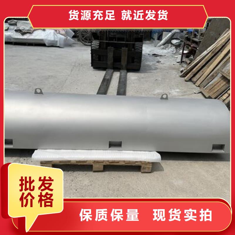 玻璃钢化后喷砂怎么处理
