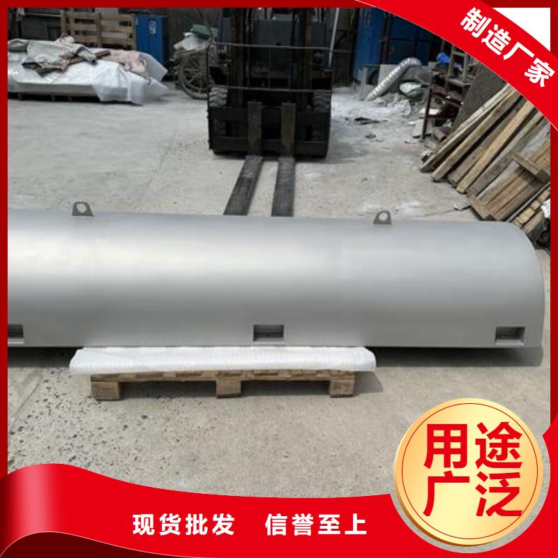 玻璃钢化后喷砂怎么处理