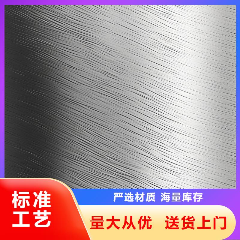 摩托车发动机盖喷砂怎么处理
