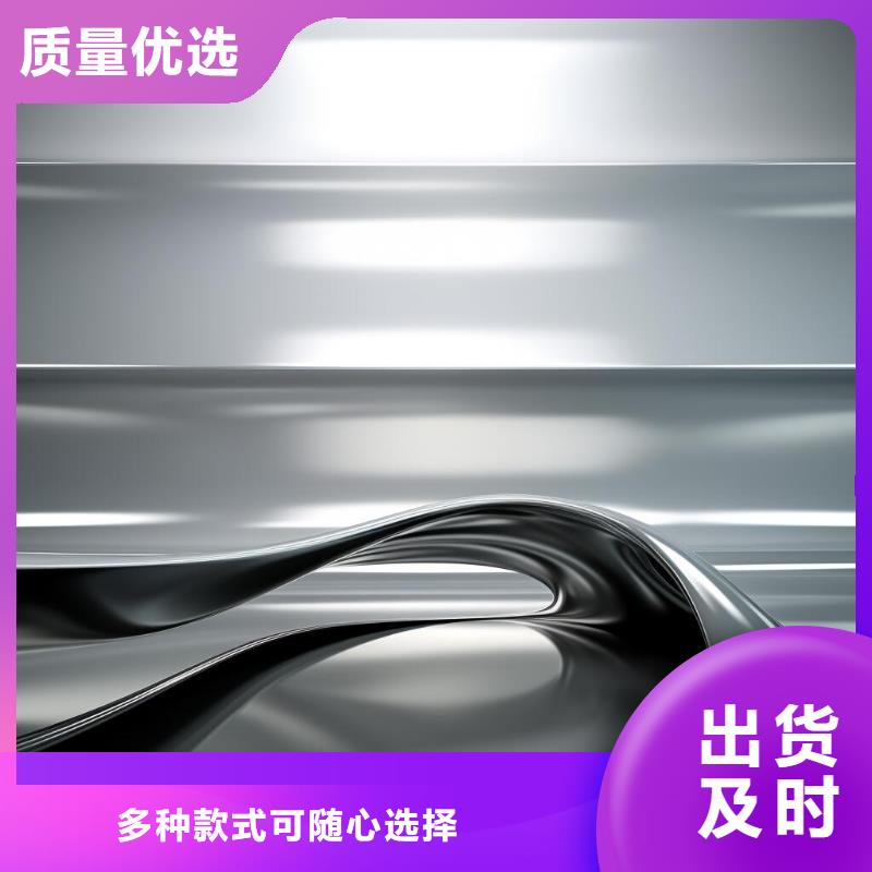 上海喷砂导致牙菌斑怎么处理出货快