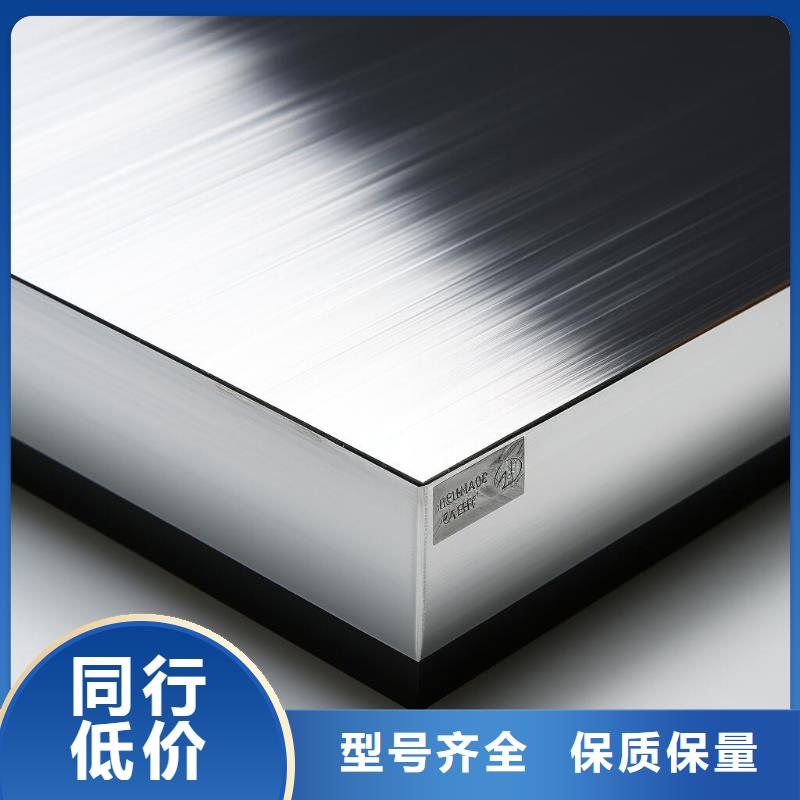 不锈钢喷砂加工厂