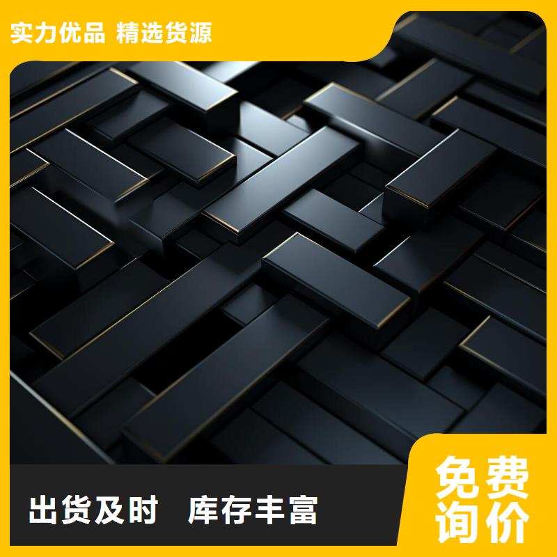 上海喷砂处理和磷化处理厂家