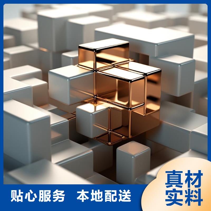 上海铝材喷砂拉丝表面处理工艺价格