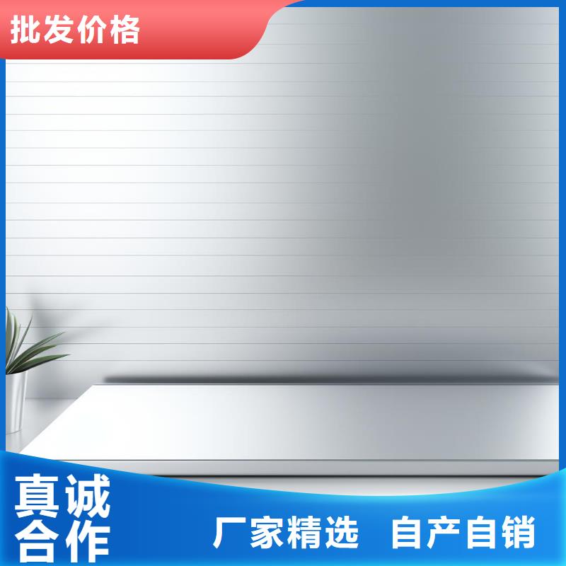 板材表面喷砂处理方法视频