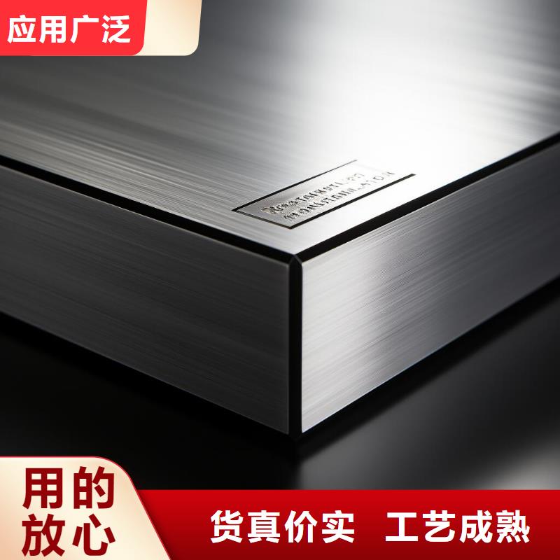 不锈钢表面喷砂加工方案费用