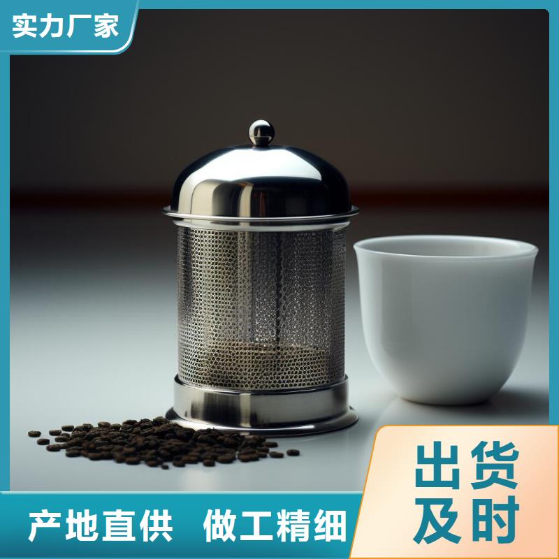 手机塑料产品表面喷砂怎么处理