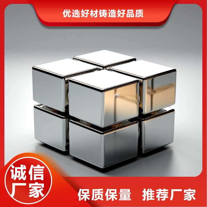 上海喷砂加工厂规格齐全实力厂家