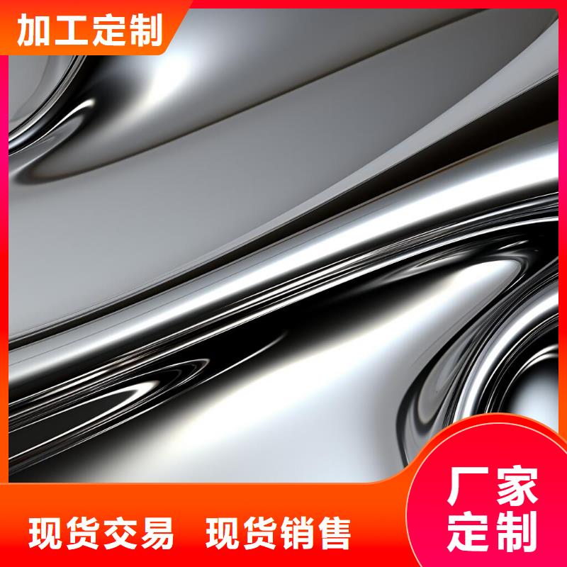 不锈钢表面喷砂没喷均匀怎么处理价格