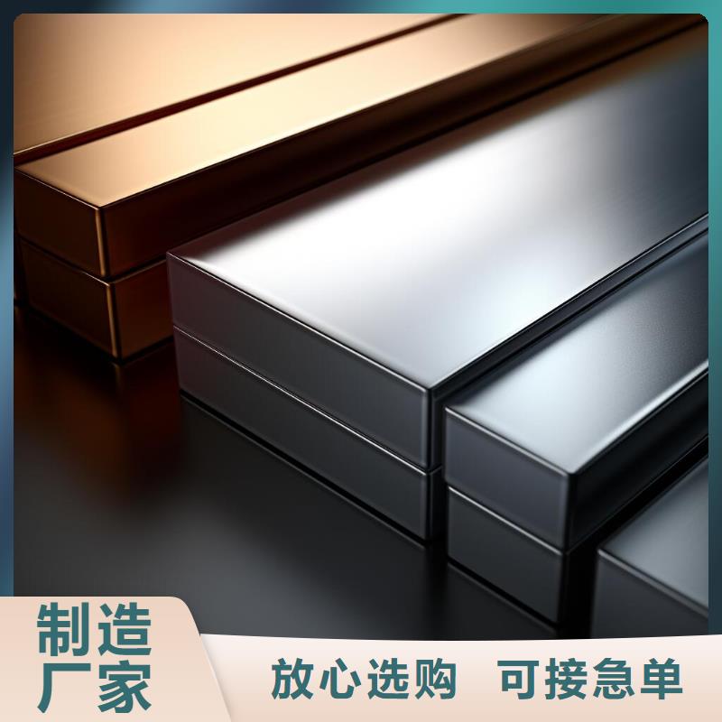 上海铝件喷砂氧化前处理方法服务挺好的