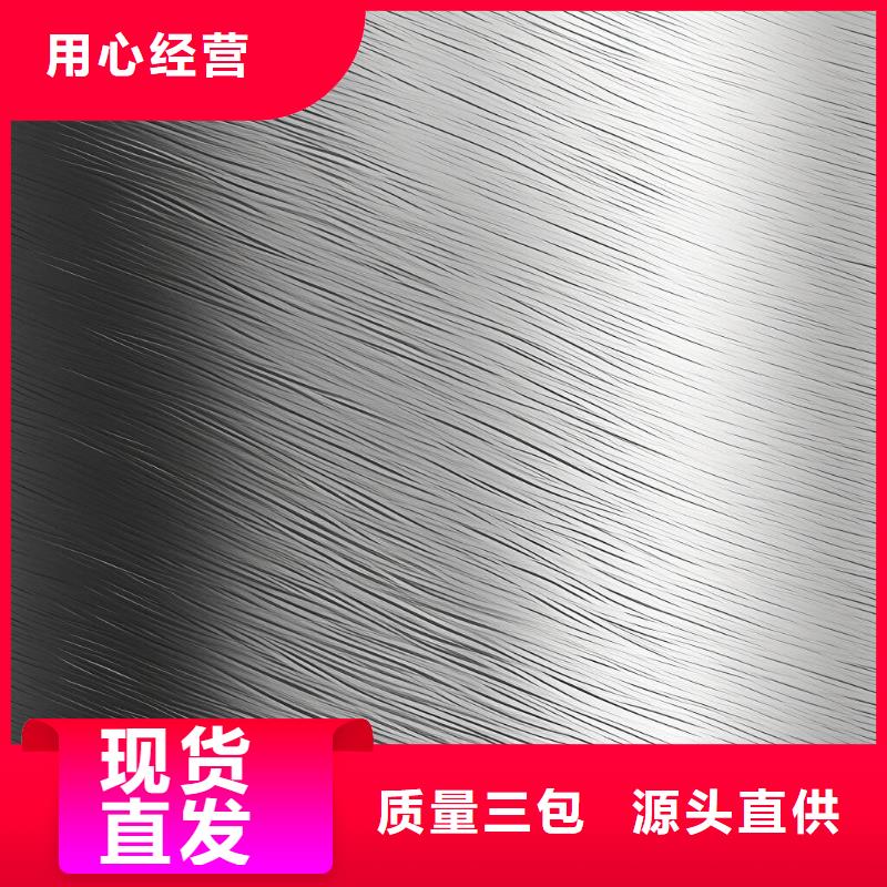 板材表面喷砂处理方法视频