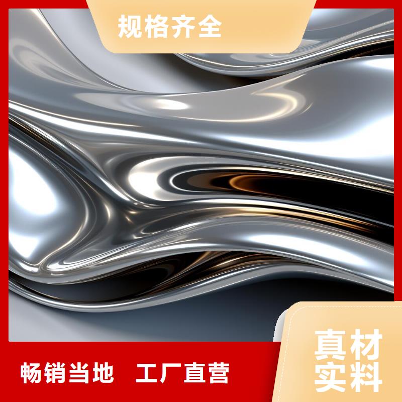 上海喷砂加工厂规格齐全实力厂家