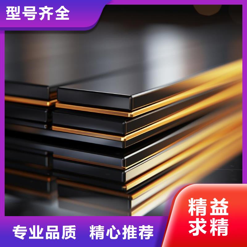 上海喷砂加工厂质量三包