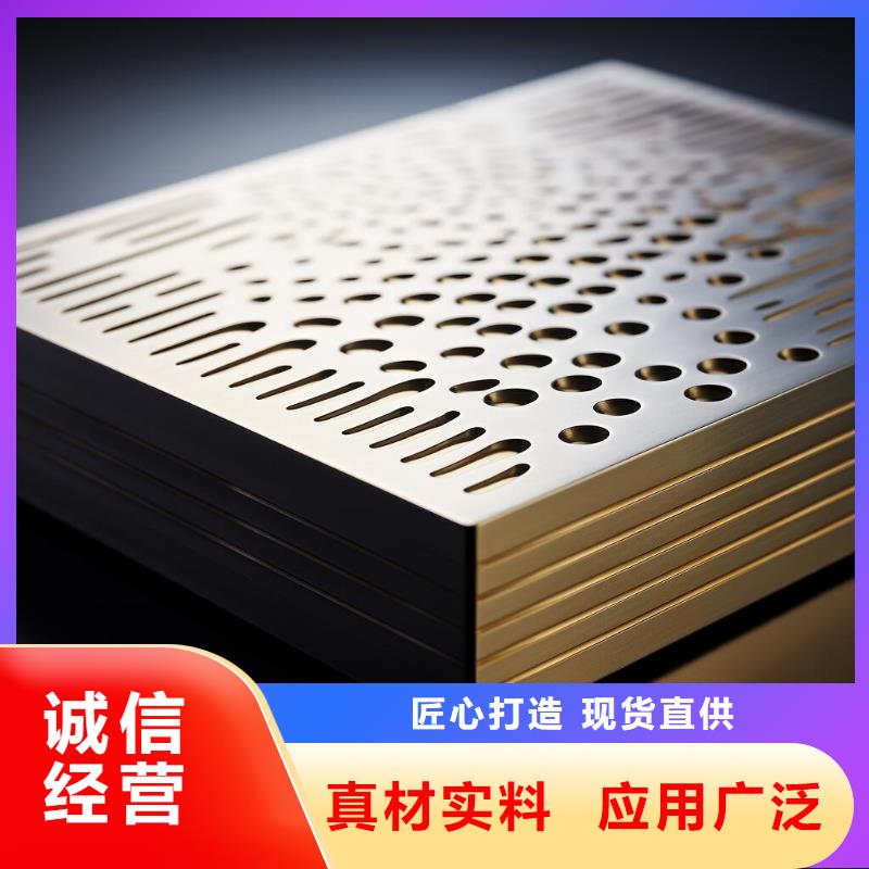 表面处理喷砂怎么收费价格