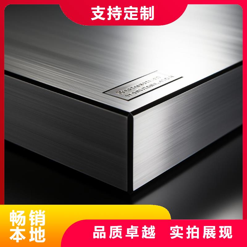 上海喷砂处理鱿鱼教程视频大全行业十五年