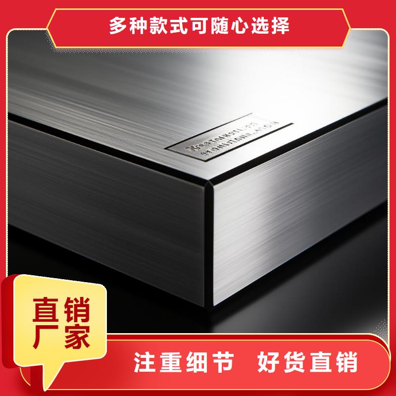 板材表面喷砂处理方法视频