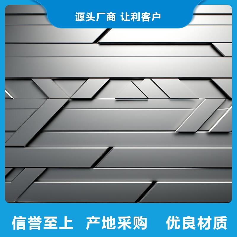 上海喷砂处理团队招聘信息价格