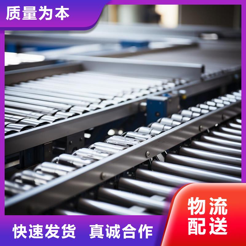 手机塑料产品表面喷砂怎么处理