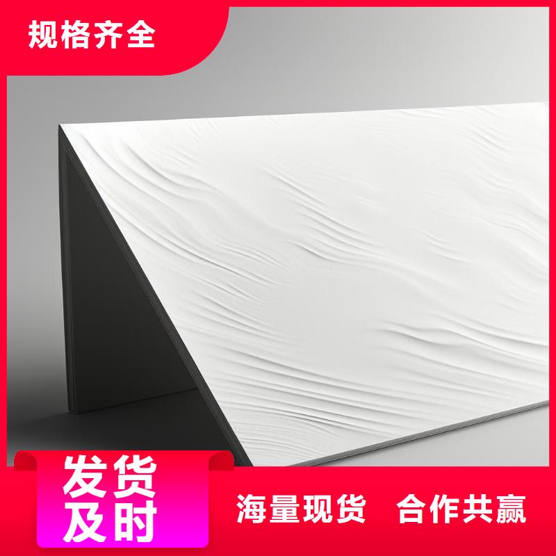 不锈钢表面喷砂没喷均匀怎么处理价格