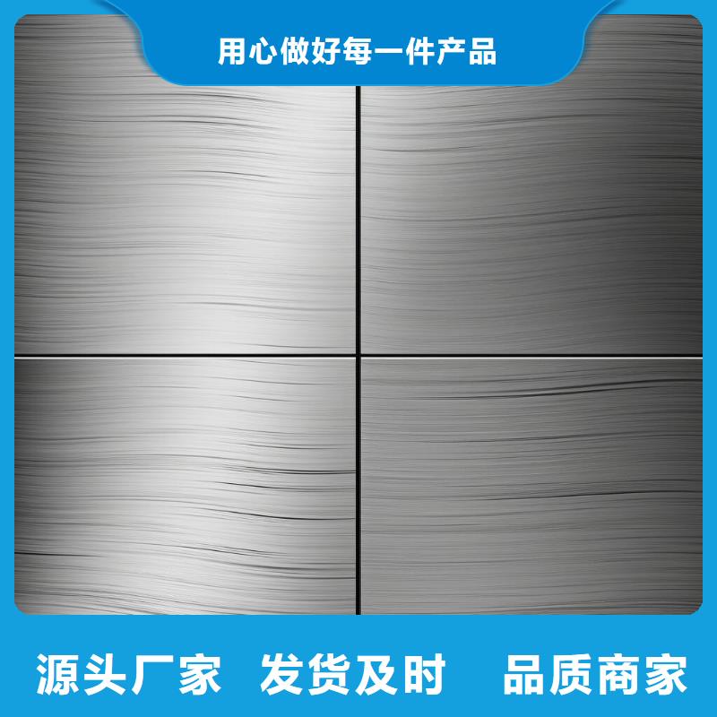 不锈钢钣金喷砂加工哪里有