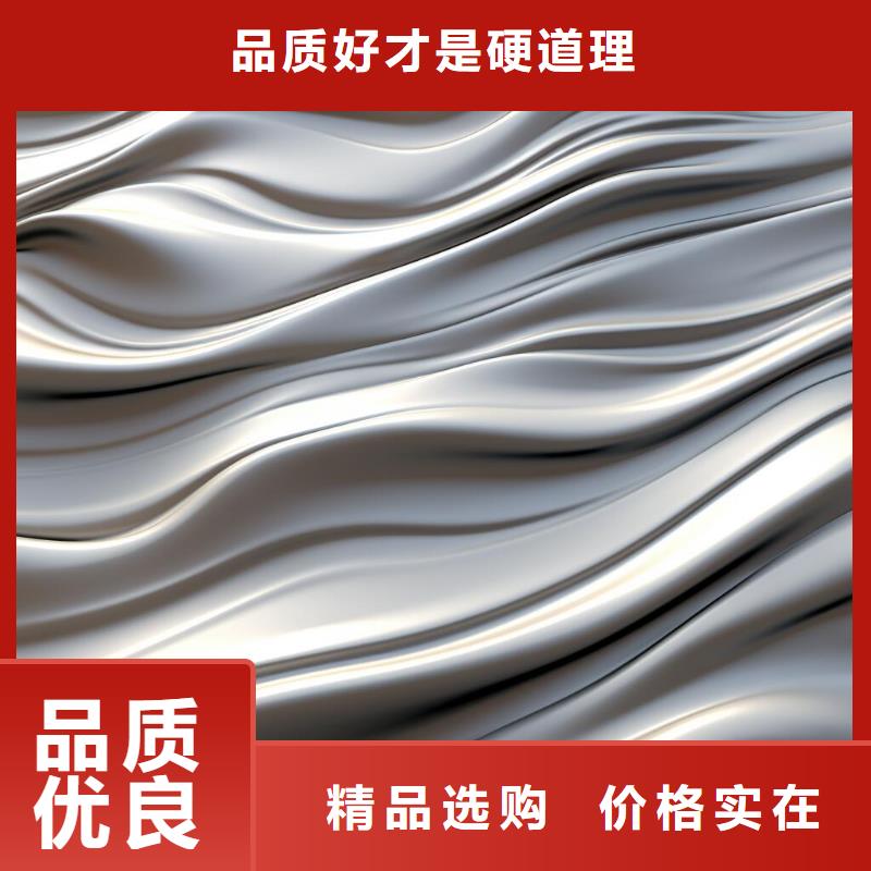 上海不锈钢喷砂哑光处理价格