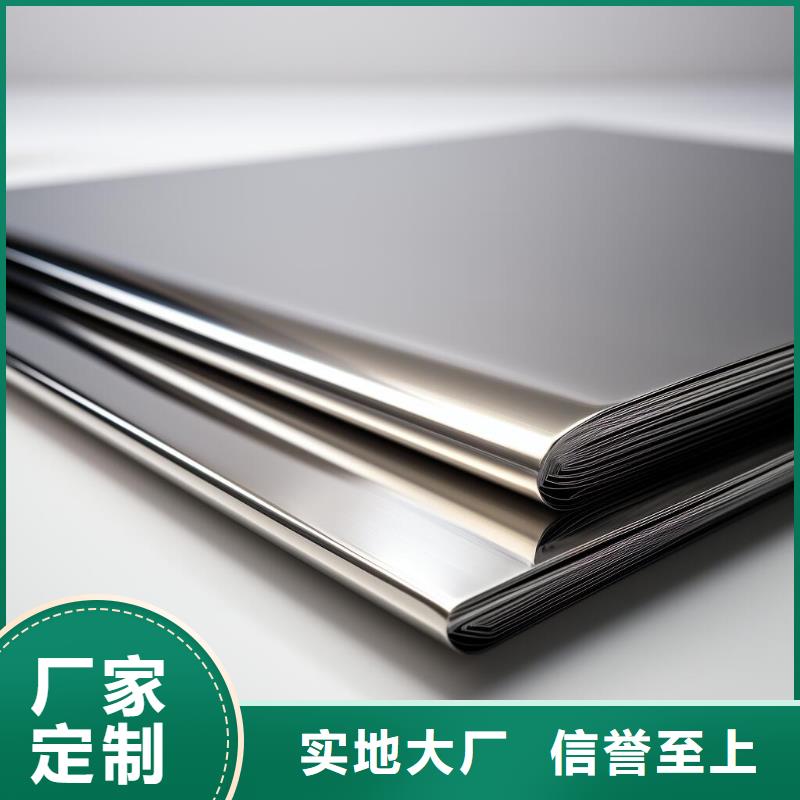 表面处理喷砂英语缩写哪里有