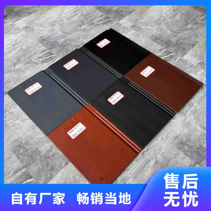 宜兴陶瓷瓦片 古建琉璃瓦找天麟建筑陶瓷有限公司