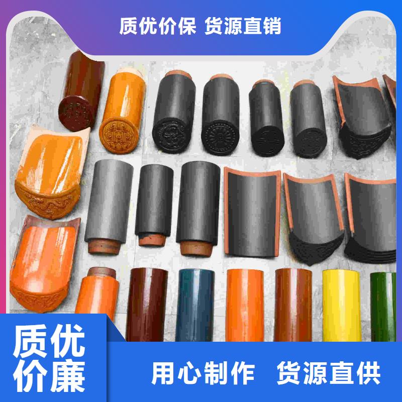 红色琉璃瓦 铁红瓦片品质与价格同行