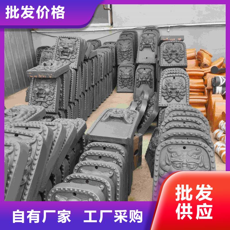 找寺庙瓦祠堂瓦仿古琉璃瓦生产厂家