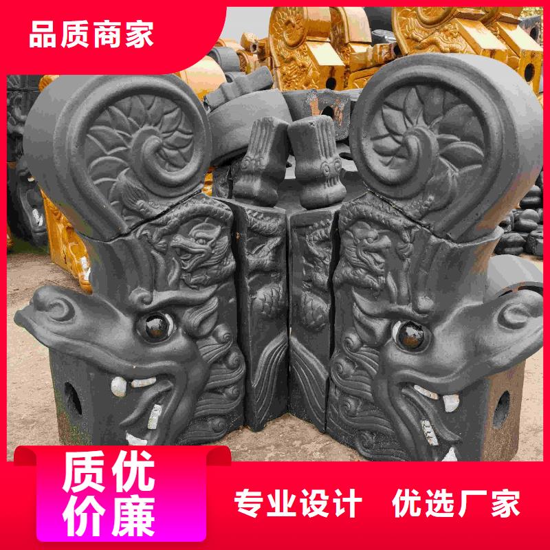 新中式四合院青瓦交货及时