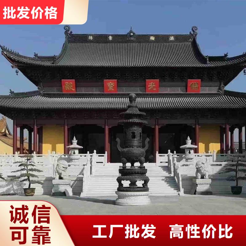 新中式四合院青瓦交货及时