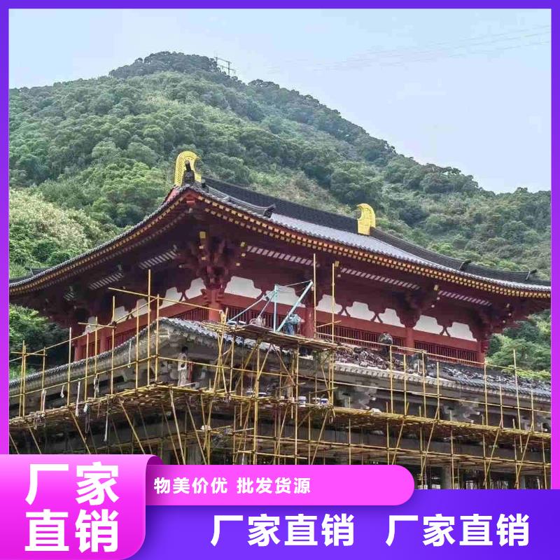 陵水县祠堂瓦哪里质量好