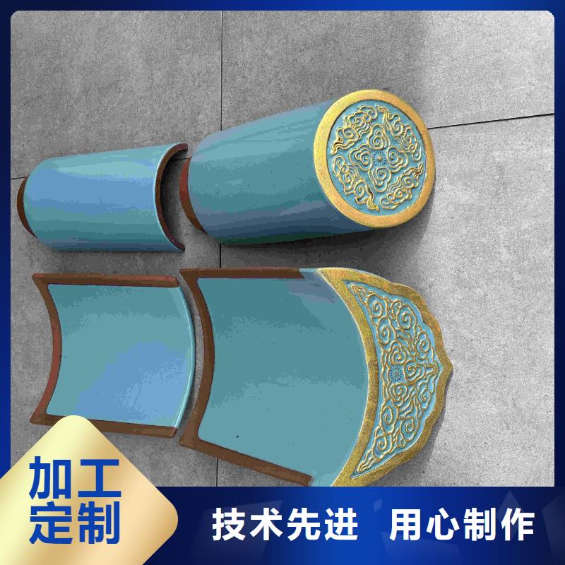 罗曼瓦欧式陶土瓦品牌-厂家