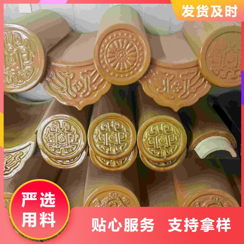 罗曼瓦欧式陶土瓦品牌-厂家