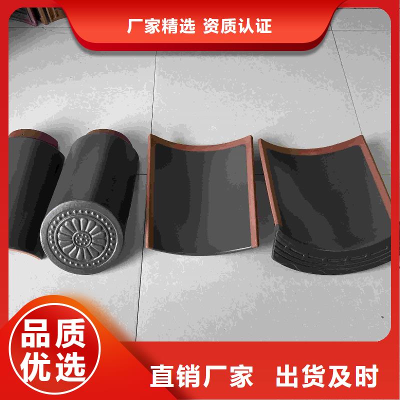 古建琉璃瓦仿古猫头滴水瓦厂家定制