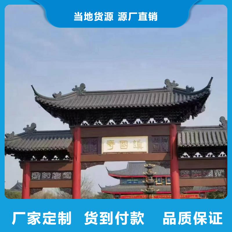 古建脊瓦 仿古龙吻批发价格