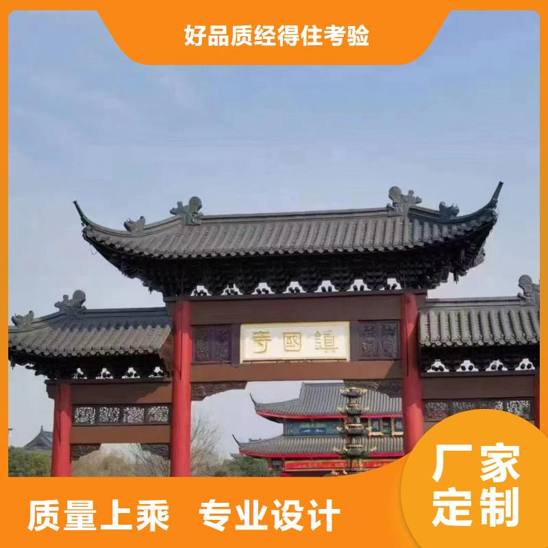 罗曼瓦欧式陶土瓦品牌-厂家