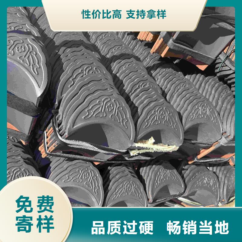 陵水县祠堂瓦哪里质量好