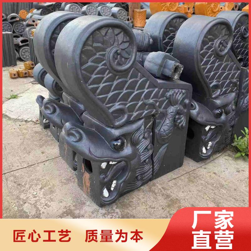 有现货的徽派建筑琉璃瓦 小青瓦基地