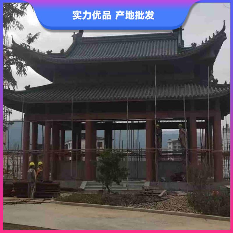 新中式四合院青瓦交货及时