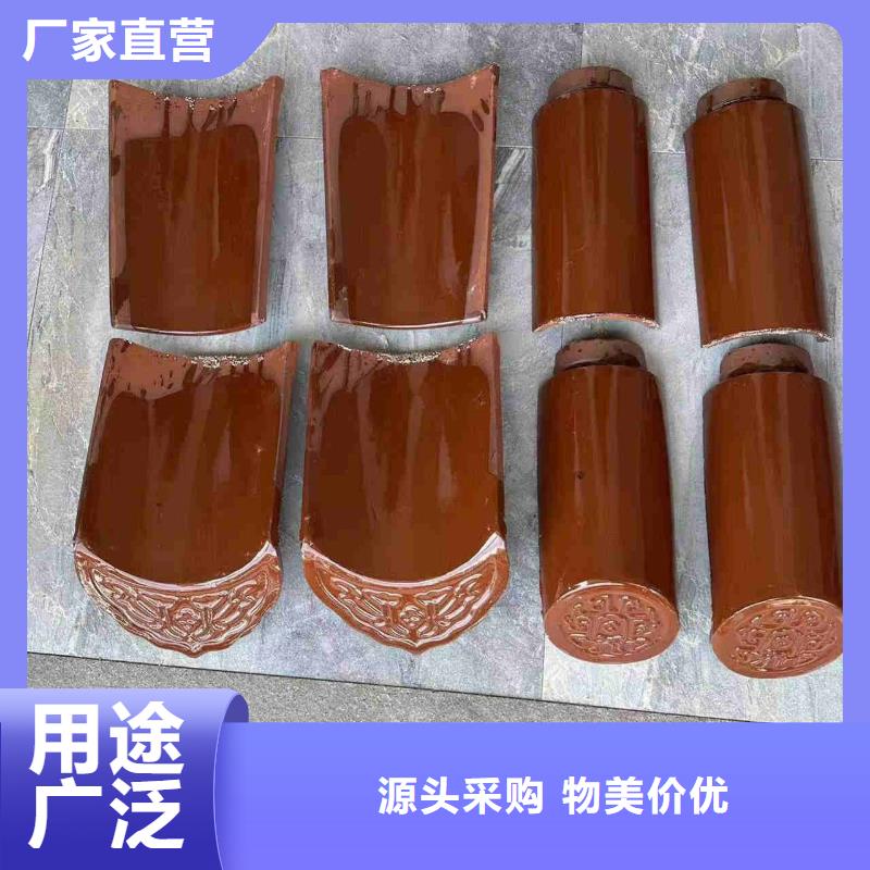 红色琉璃瓦 铁红瓦片品质与价格同行