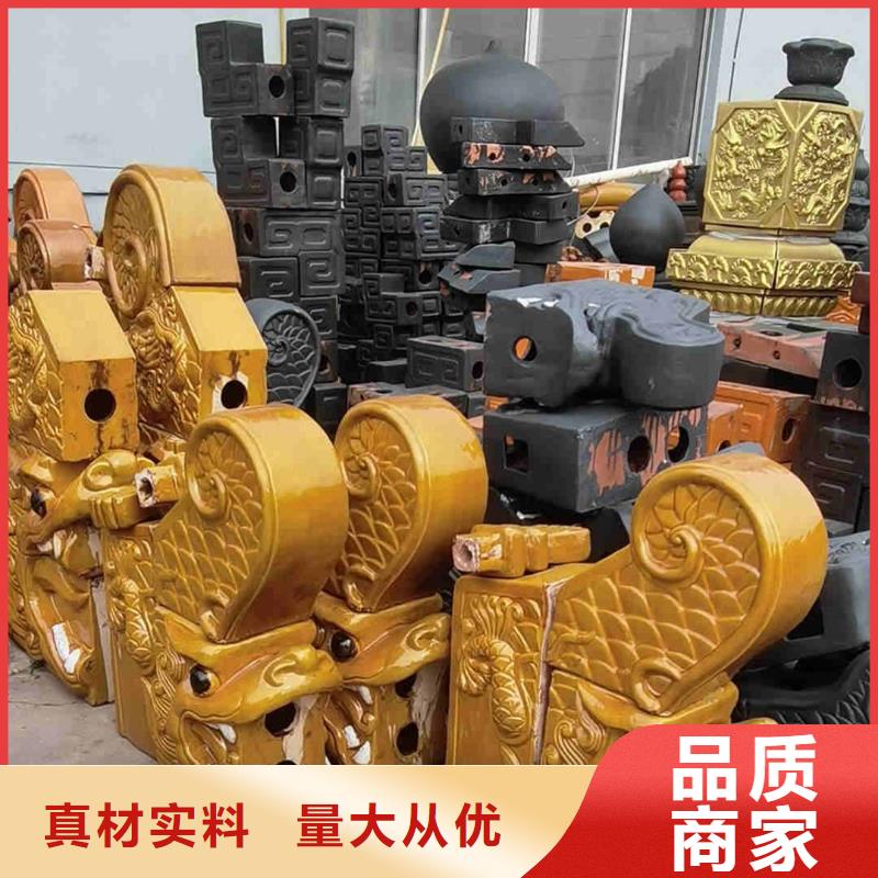 古建琉璃瓦仿古猫头滴水瓦厂家定制