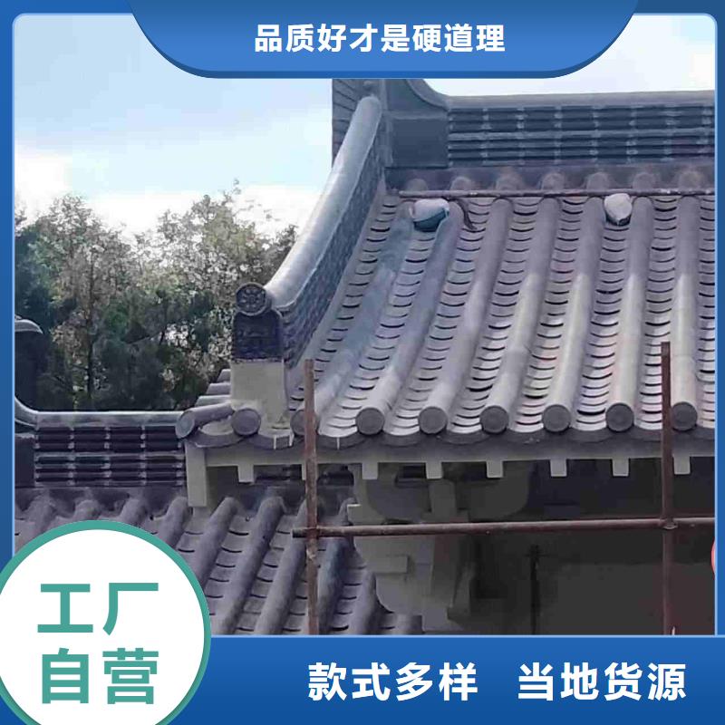 古建脊瓦 仿古龙吻批发价格