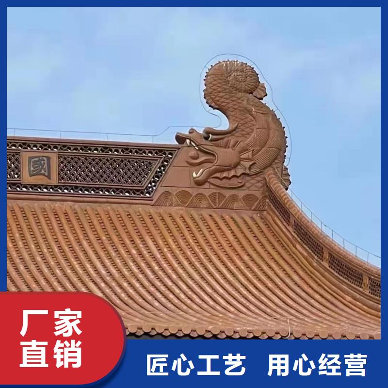 生产别墅琉璃瓦质量可靠的厂家