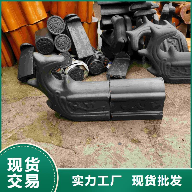 红色琉璃瓦 铁红瓦片品质与价格同行
